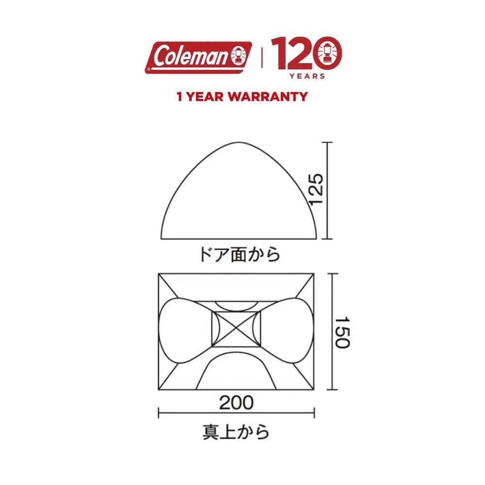 Product Image - 38724
