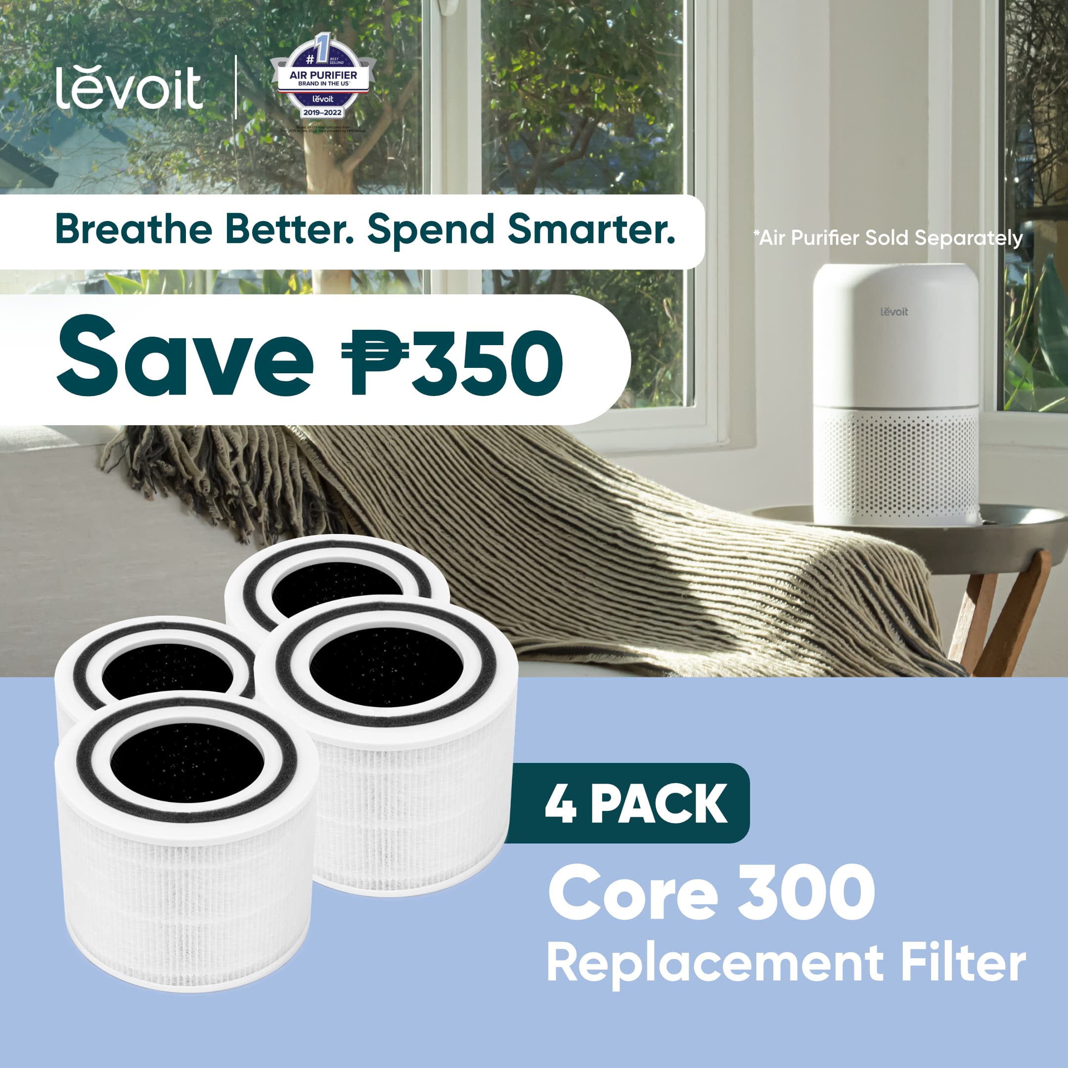 4 x LV CORE 300 REPLACEMENT FILTER BUNDLE